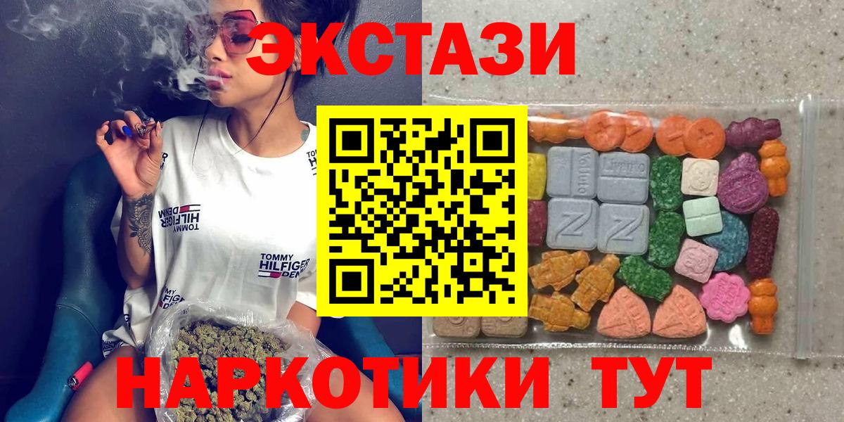APVP Норильск