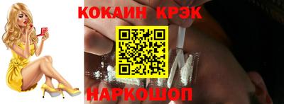 ALPHA PVP Славгород
