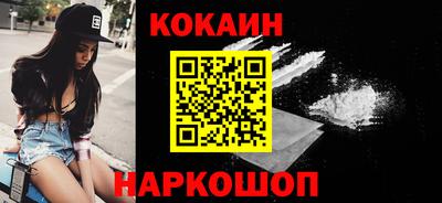 ALPHA PVP Славгород