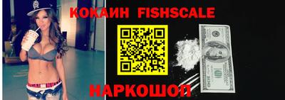 ALPHA PVP Славгород
