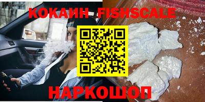 ALPHA PVP Славгород