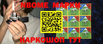 ALPHA PVP Славгород