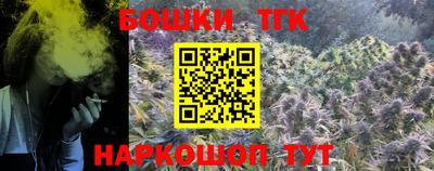 ALPHA PVP Славгород