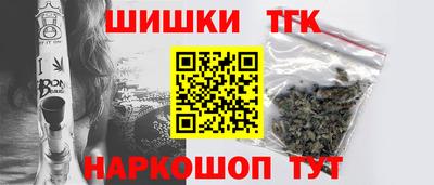 ALPHA PVP Славгород
