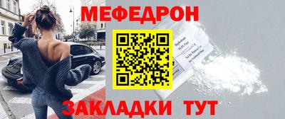 ALPHA PVP Славгород