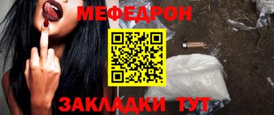 ALPHA PVP Славгород