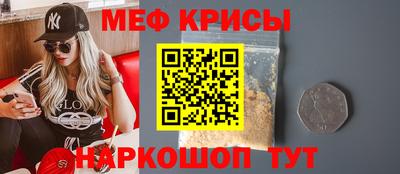 ALPHA PVP Славгород